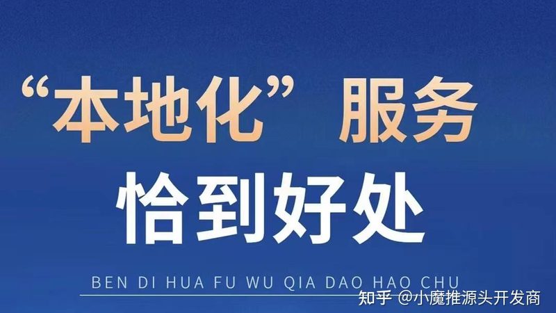 在了解招标价格之前，首先需要明确学校防水补漏工程的价格构成。主要包括以下几部分：