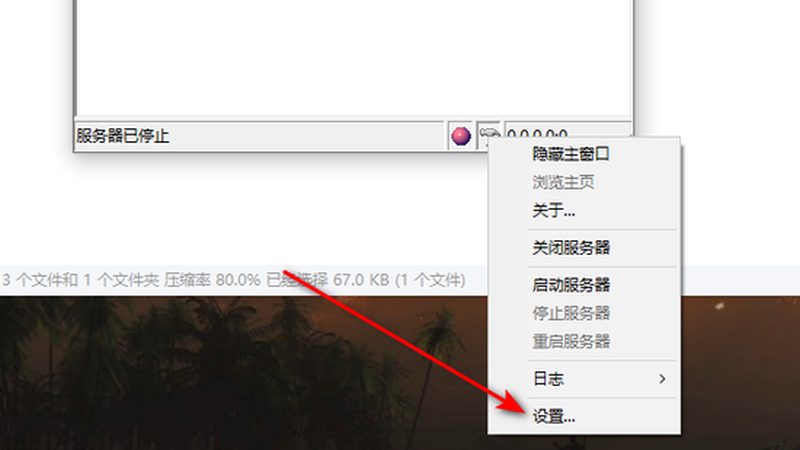 在选择家政钟点工时，要考察其背景和经验。可以通过以下方式了解：