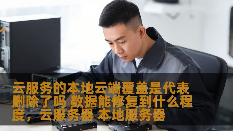 管道疏通剂，你了解其对生态环境的影响吗？**
