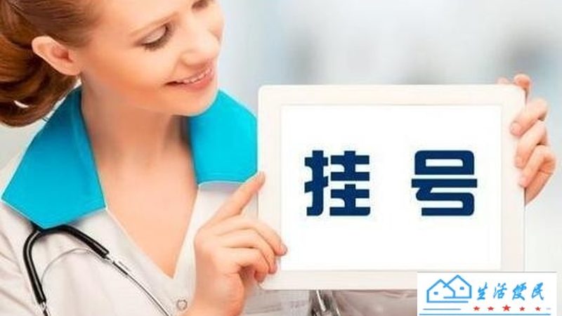 搬家公司排名背后的考量因素