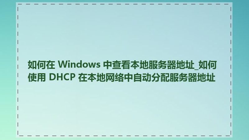 月嫂合同模板：保障权益，规避风险的必备工具