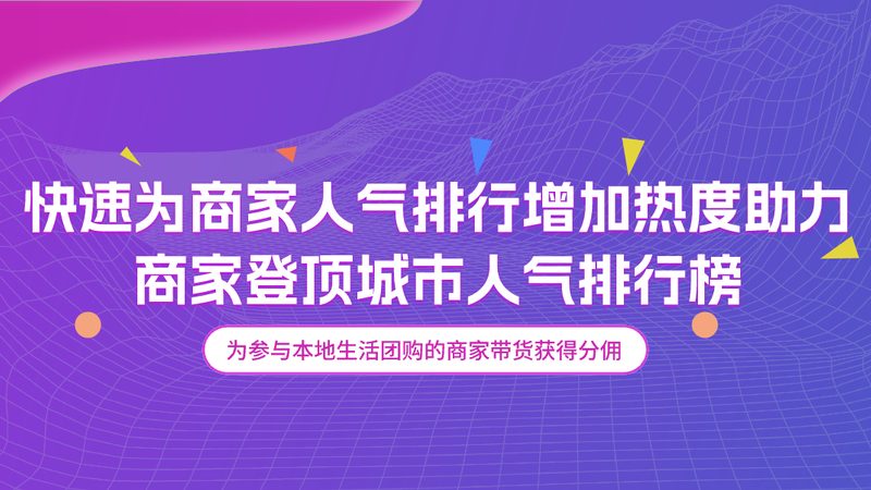 育儿嫂带睡好不好