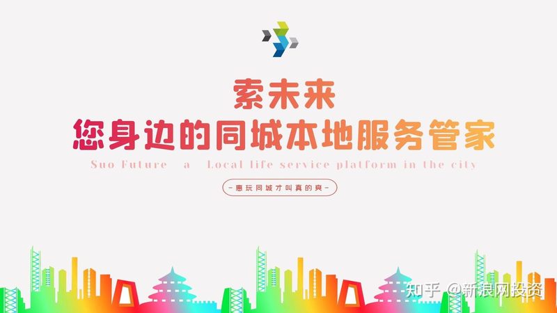 家电维修上门服务流程步骤