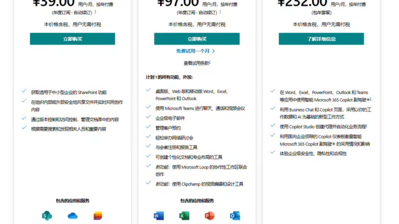空调维修找哪个更划算