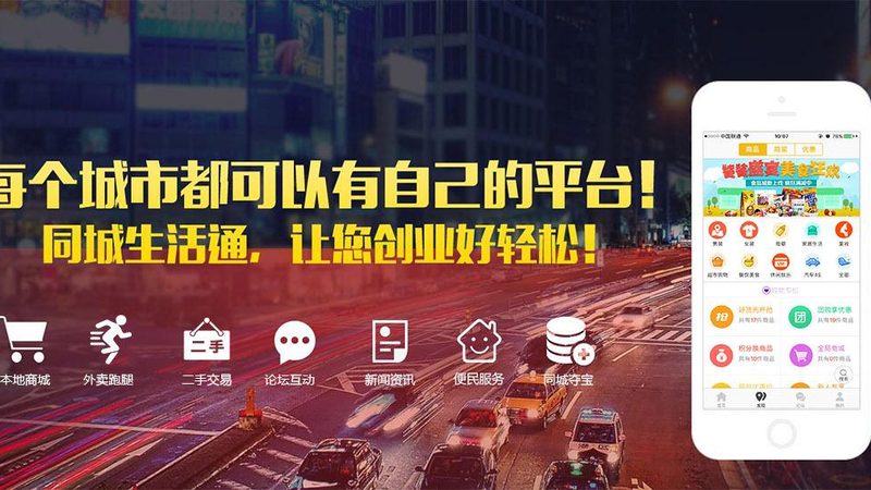 长途搬家家电搬运，收费标准揭秘与避坑指南
