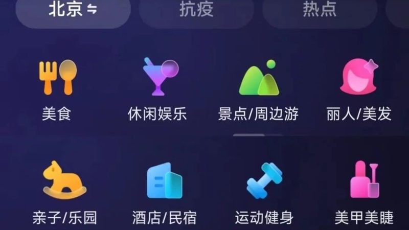 专业护理人员具有以下特点：