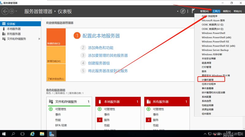 揭秘家电清洗：服务项目报价背后的秘密
