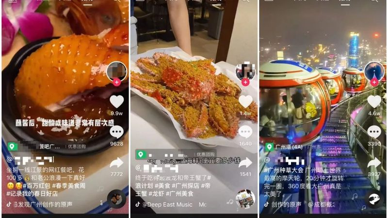 马桶疏通吸盘：如何选择合适的工具？**