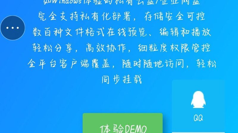 皮搋子：物理疏通的利器