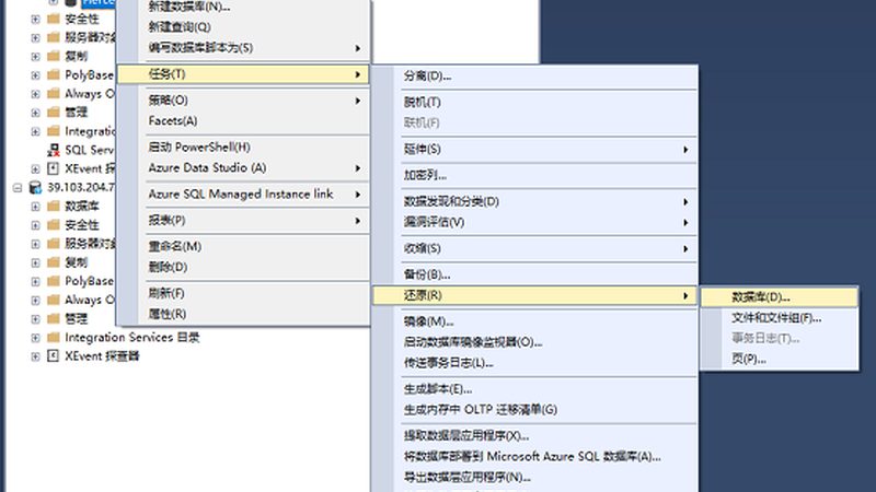 搬家保险理赔，北京业主必看流程解析