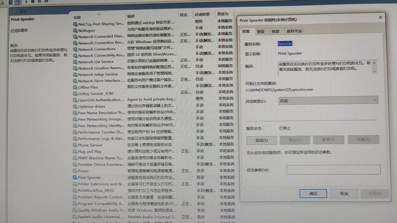 工厂保洁外包公司推荐