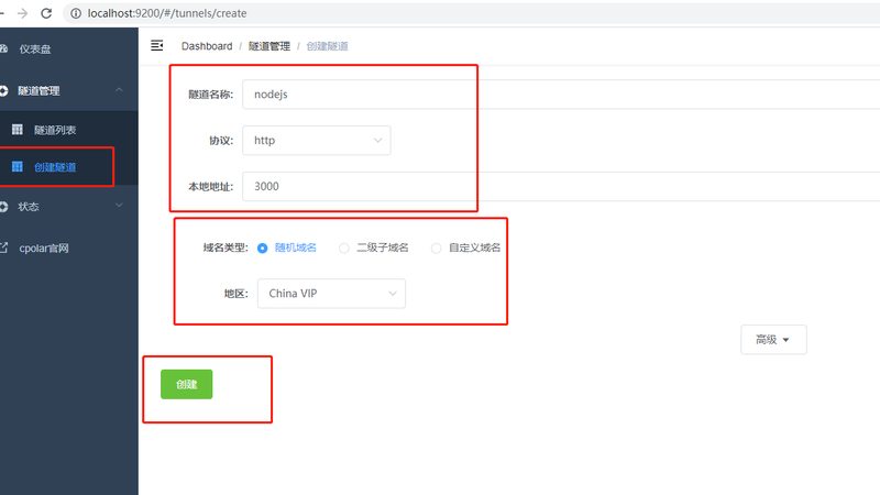 月嫂一天工作流程揭秘：细致入微的育儿服务